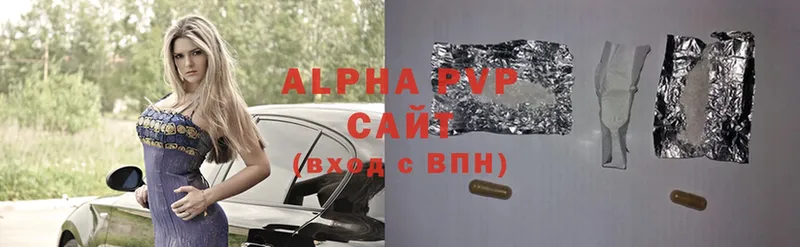 A PVP СК  Зеленодольск 